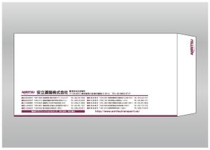 Kimoto design (kao0120)さんの会社で使用する封筒（長３・角２）のデザインへの提案