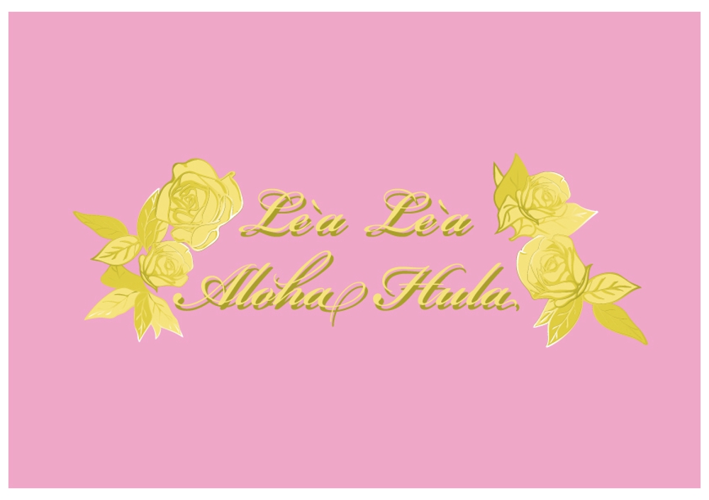 Le`a-Le`a-Aloha-Hula様.jpg