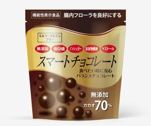 design_studio_be (design_studio_be)さんの新商品ダイエットチョコレートのパッケージデザイン募集への提案