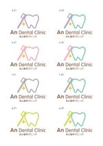 fuji_san (fuji_san)さんの新規開院する歯科クリニックのロゴデザインをお願い致しますへの提案