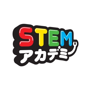 デザインベース (DESIGN_BASE)さんの理科実験＆プログラミング教室「STEM アカデミー」のロゴへの提案