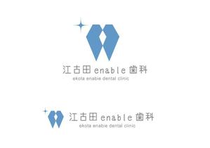 marukei (marukei)さんの新規開院する歯科医院のロゴデザインをお願い致しますへの提案