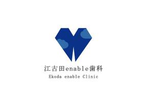 ymdesign (yunko_m)さんの新規開院する歯科医院のロゴデザインをお願い致しますへの提案