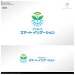 Bash_Design (Bash_Design)さんの農業用資材（散水コントローラー）のロゴへの提案