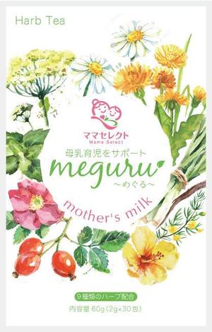 ふくみみデザイン (fuku33)さんの【イメージ画像あり】ハーブティーのシールデザインへの提案