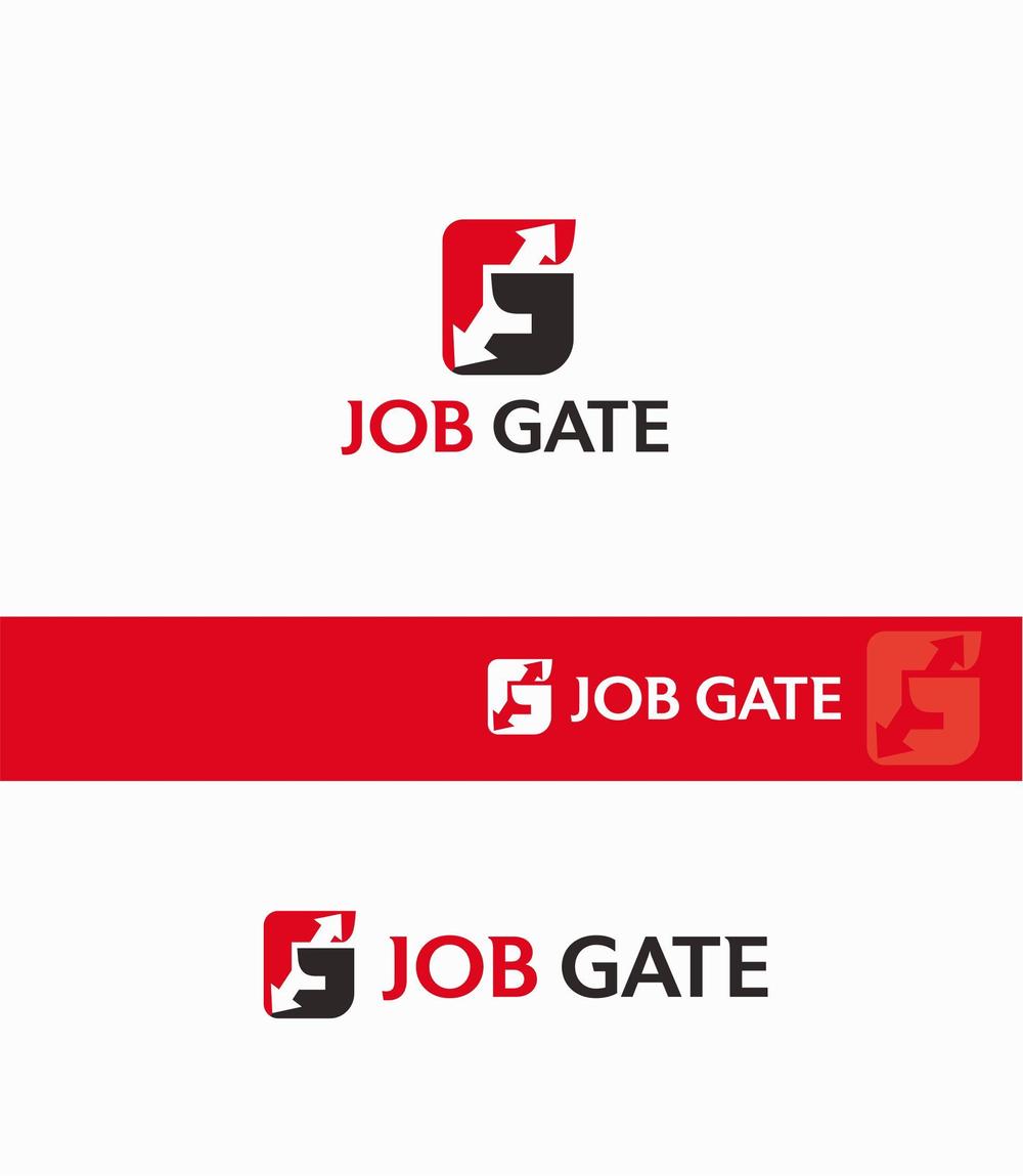 JOB GATE_5.jpg