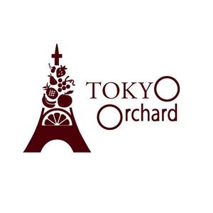 serihana (serihana)さんのFruit cafe & dining bar「Tokyo Orchard」(トーキョーオーチャード)のロゴへの提案