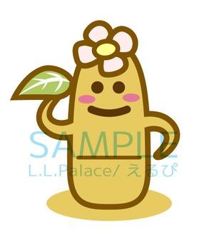 株式会社エルエルパレス／岩気裕司 (elpiy)さんのはにわのキャラクターデザインへの提案