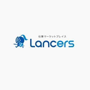 king_dk 【認定ランサー】 ()さんのランサーズ株式会社運営の「Lancers」のロゴ作成への提案