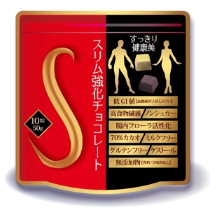 木村　道子 (michimk)さんの新商品ダイエットチョコレートのパッケージデザイン募集への提案
