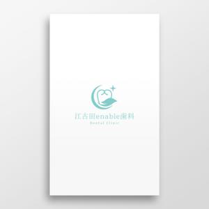 doremi (doremidesign)さんの新規開院する歯科医院のロゴデザインをお願い致しますへの提案