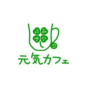 P-rangerさんの認知症の方や家族が集う認知症カフェ、元気カフェのロゴへの提案