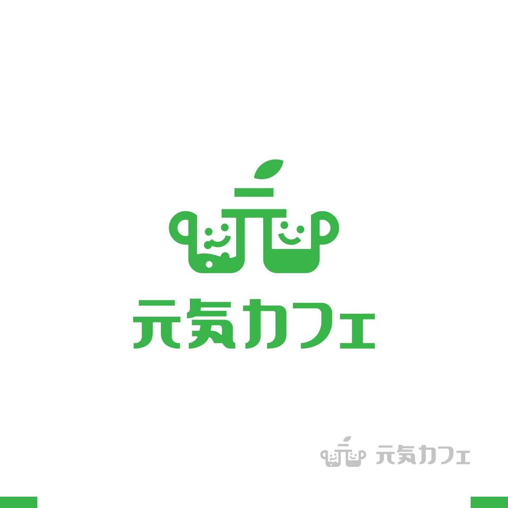 認知症の方や家族が集う認知症カフェ、元気カフェのロゴ