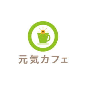 コトブキヤ (kyo-mei)さんの認知症の方や家族が集う認知症カフェ、元気カフェのロゴへの提案