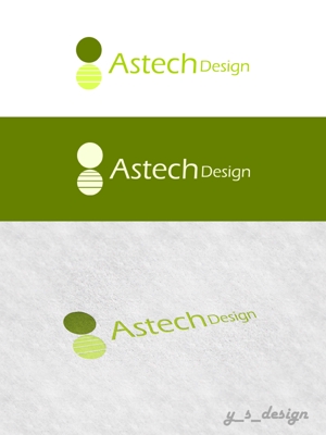 cofee (y_s_design)さんの床施工会社「Astech Design Inc.」のロゴへの提案