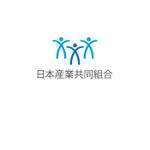 コトブキヤ (kyo-mei)さんの技能実習生を受入れ事業を行う「日本産業共同組合」　のロゴへの提案