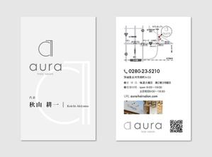 hautu (hautu)さんの美容室　aura hair salon の名刺デザインへの提案