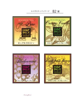 _Lauraさんの【新商品】ルイボスティーのTEA BAG パッケージデザインコンペへの提案