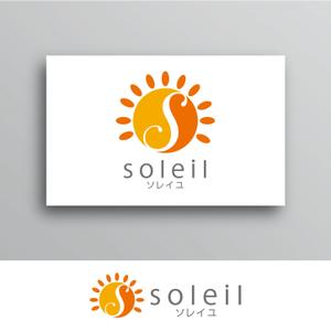 White-design (White-design)さんの会計事務所補助・放課後学童保育を行う会社「ソレイユ」のロゴへの提案