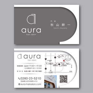 hold_out (hold_out)さんの美容室　aura hair salon の名刺デザインへの提案