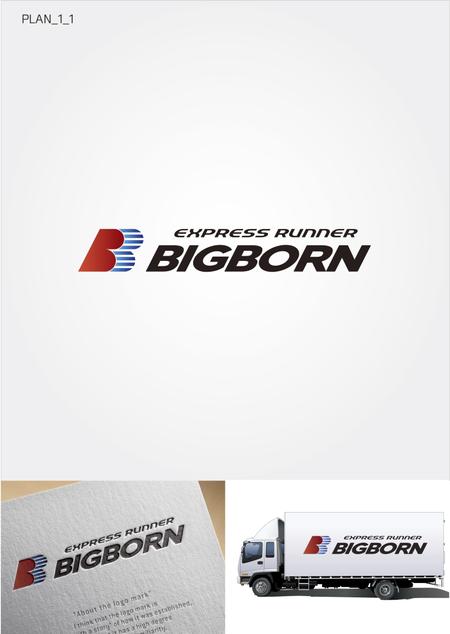 sklibero (sklibero)さんの株式会社BIGBORN 運送業　名刺・封筒　ロゴデザインへの提案