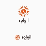 Scene-Z (Scene-Z)さんの会計事務所補助・放課後学童保育を行う会社「ソレイユ」のロゴへの提案