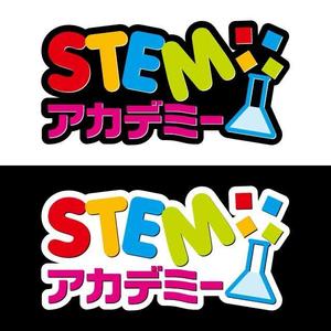 j-design (j-design)さんの理科実験＆プログラミング教室「STEM アカデミー」のロゴへの提案