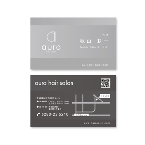 TYPOGRAPHIA (Typograph)さんの美容室　aura hair salon の名刺デザインへの提案