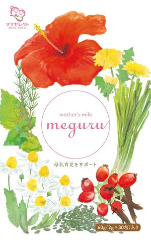 ほりぞえまい (monomolie)さんの【イメージ画像あり】ハーブティーのシールデザインへの提案