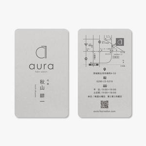 sync design (sync_design)さんの美容室　aura hair salon の名刺デザインへの提案