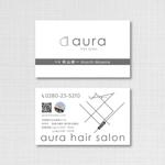 DEVIN (DEVIN)さんの美容室　aura hair salon の名刺デザインへの提案