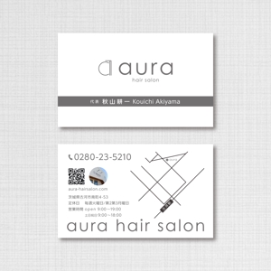 DEVIN (DEVIN)さんの美容室　aura hair salon の名刺デザインへの提案