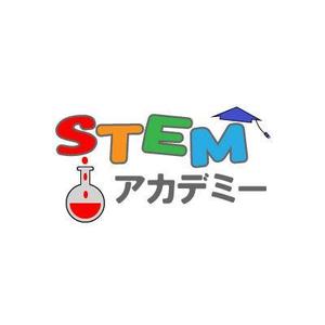 artisan-j (artisan-j)さんの理科実験＆プログラミング教室「STEM アカデミー」のロゴへの提案