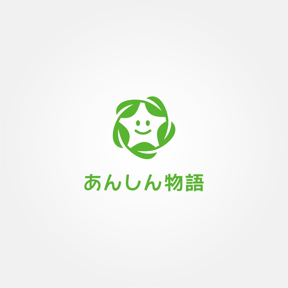 スーパー新ブランド商品「あんしん物語」のロゴ