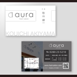 和田淳志 (Oka_Surfer)さんの美容室　aura hair salon の名刺デザインへの提案