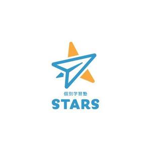 いとデザイン / ajico (ajico)さんの個別学習塾「STARS」のロゴデザインへの提案