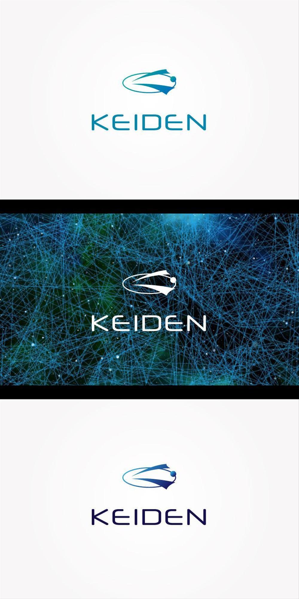 KEIDEN-02.jpg