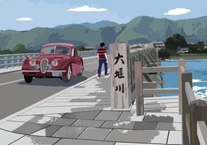 田中　威 (dd51)さんのメッセージカードの表紙　車・風景のイラストデータ作成への提案