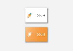 D.R DESIGN (Nakamura__)さんのwebシステムのロゴ作成への提案