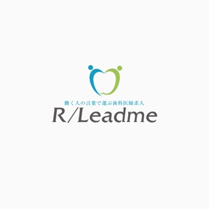 atomgra (atomgra)さんの歯科求人インタビューサイト「R/Leadme」のロゴへの提案