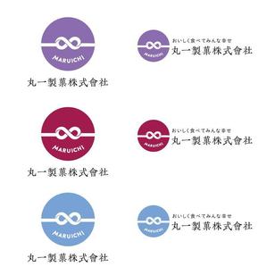 yuu888 (yuu888)さんの会社ロゴ制作　45年の歴史ある製菓会社への提案
