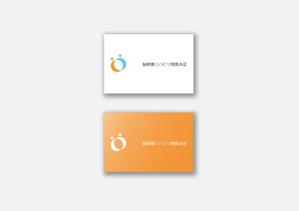 D.R DESIGN (Nakamura__)さんのリハビリステーション「脳梗塞リハビリ徳島本店」ロゴデザインの募集への提案