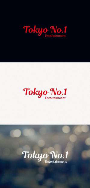 tanaka10 (tanaka10)さんの会社ロゴ　リニューアルへの提案