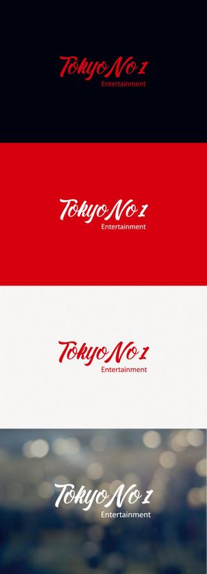 tanaka10 (tanaka10)さんの会社ロゴ　リニューアルへの提案