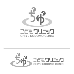 awn (awn_estudio)さんの小児科医院のロゴ作成依頼への提案