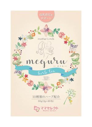 tonti (tontiru193)さんの【イメージ画像あり】ハーブティーのシールデザインへの提案