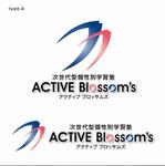 agnes (agnes)さんの次世代型個性別学習塾の「ACTIVE Blossom‘s」のロゴへの提案