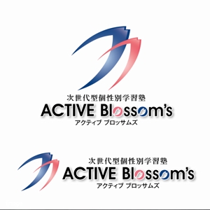 agnes (agnes)さんの次世代型個性別学習塾の「ACTIVE Blossom‘s」のロゴへの提案