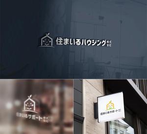 Lance (bansna)さんの住宅関連新会社のロゴデザインへの提案