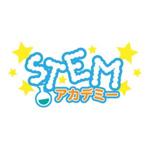 AmeYA (ame008)さんの理科実験＆プログラミング教室「STEM アカデミー」のロゴへの提案